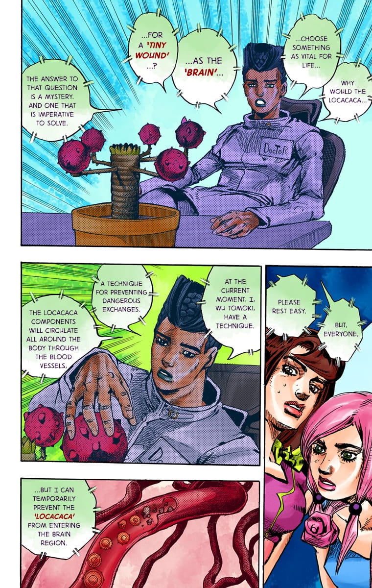 JoJo's Bizarre Adventure, Part 8: JoJolion Colored Manga