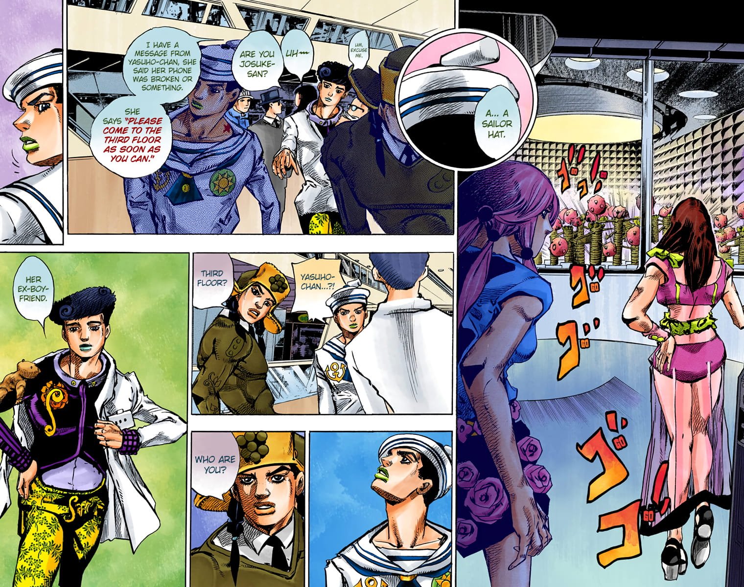 JoJo's Bizarre Adventure, Part 8: JoJolion Colored Manga