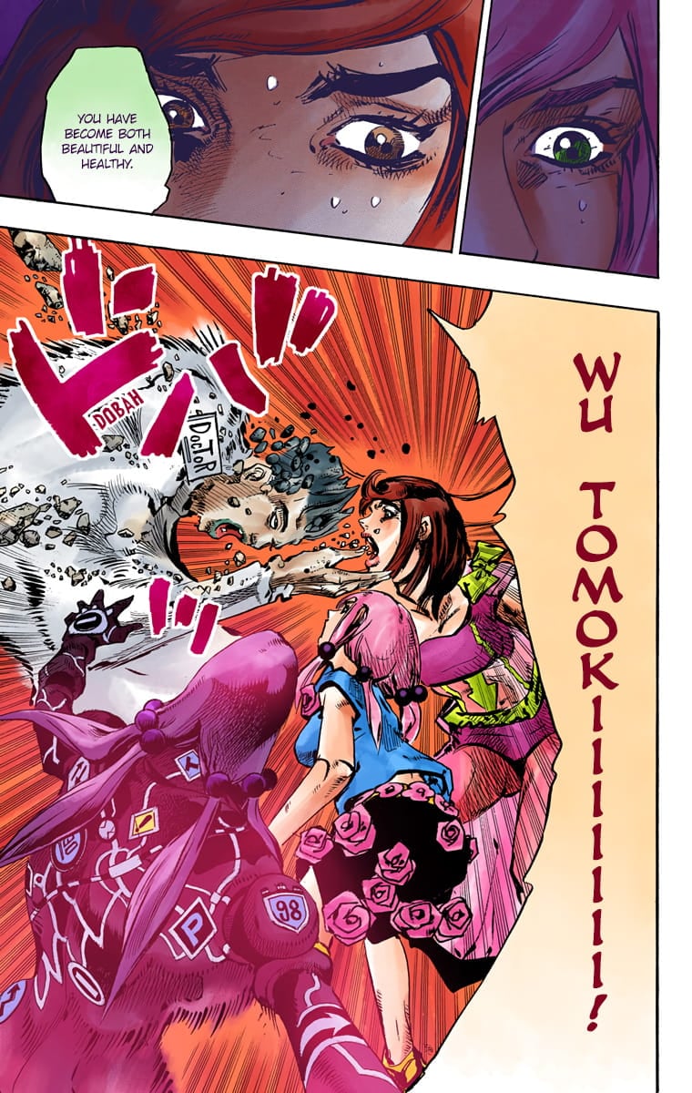 JoJo's Bizarre Adventure, Part 8: JoJolion Colored Manga