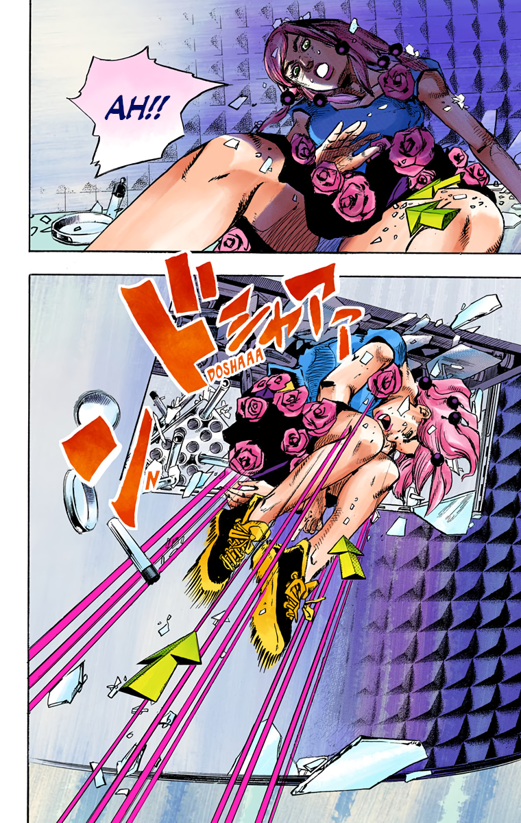 JoJo's Bizarre Adventure, Part 8: JoJolion Colored Manga