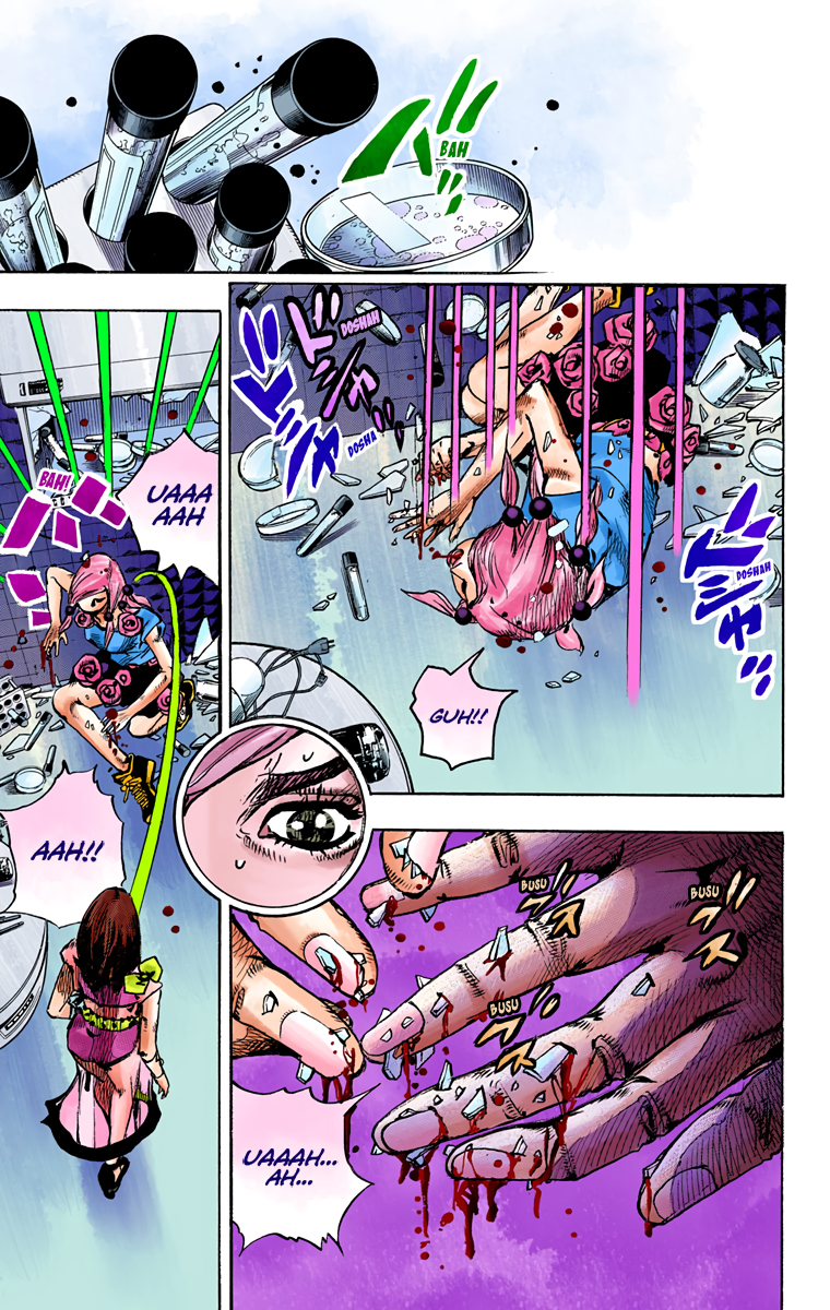 JoJo's Bizarre Adventure, Part 8: JoJolion Colored Manga