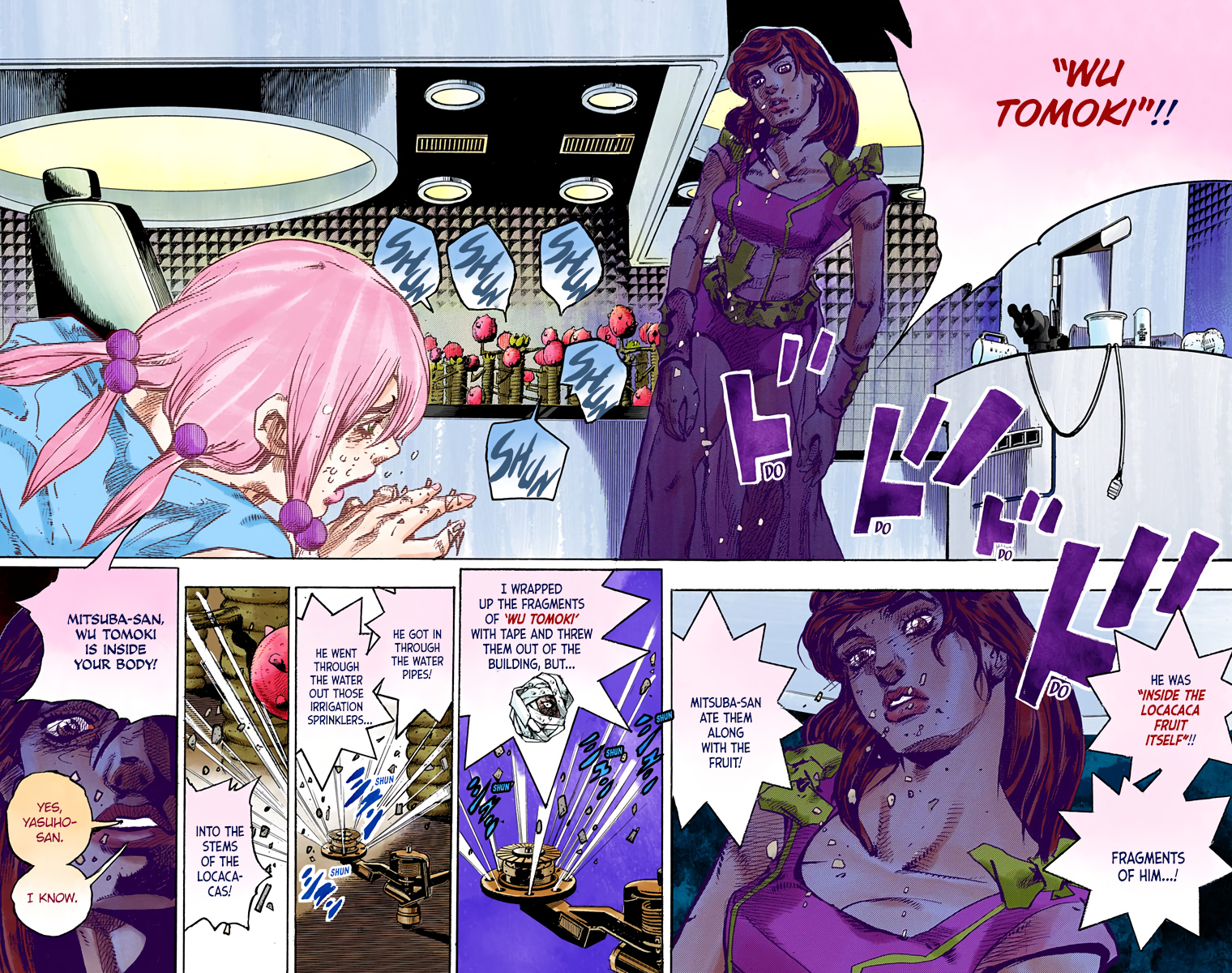 JoJo's Bizarre Adventure, Part 8: JoJolion Colored Manga