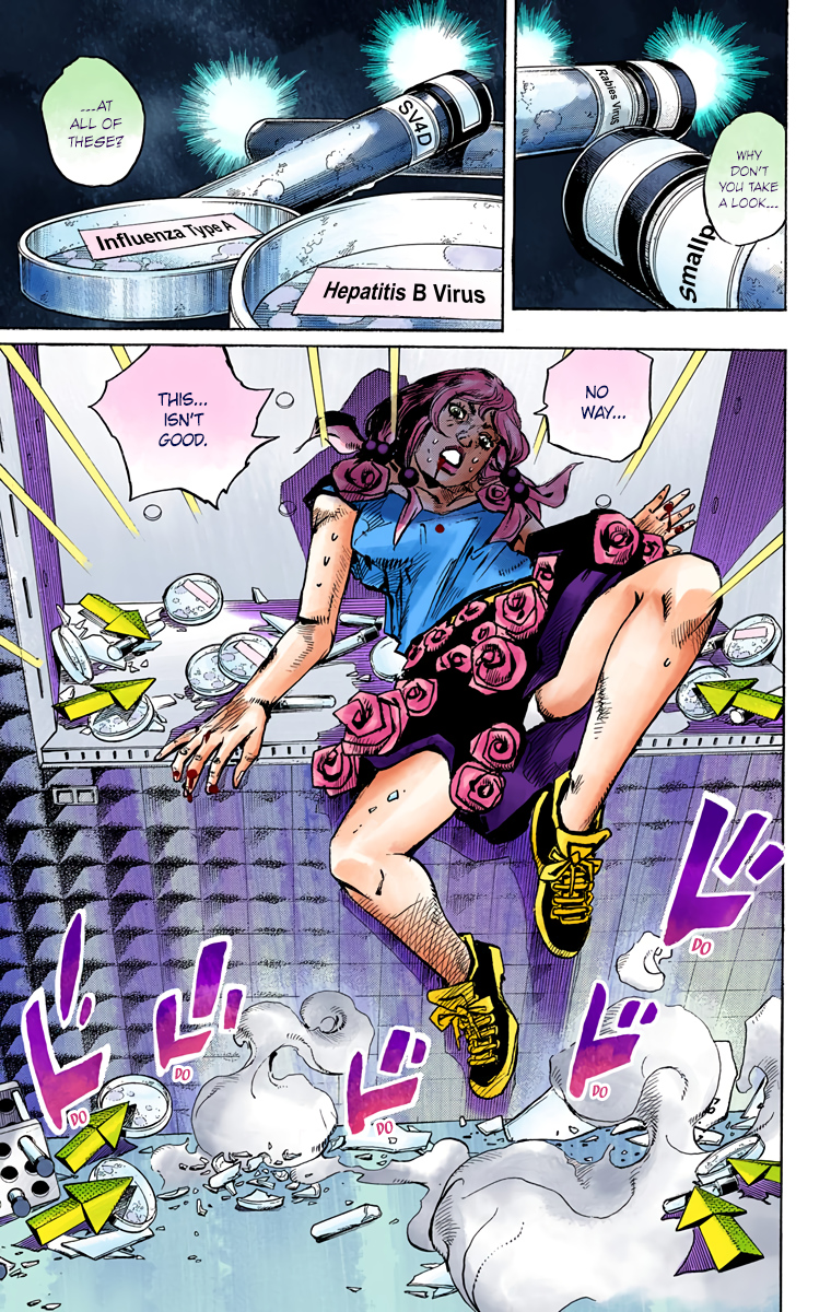 JoJo's Bizarre Adventure, Part 8: JoJolion Colored Manga