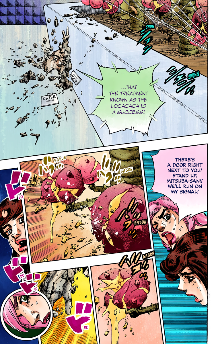 JoJo's Bizarre Adventure, Part 8: JoJolion Colored Manga