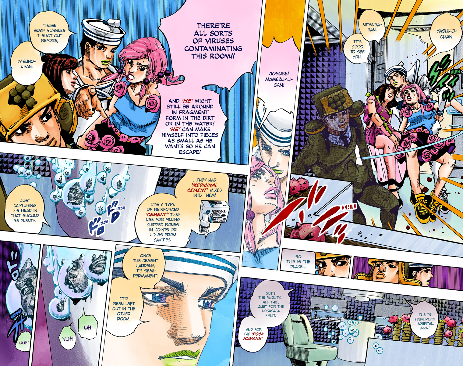 JoJo's Bizarre Adventure, Part 8: JoJolion Colored Manga