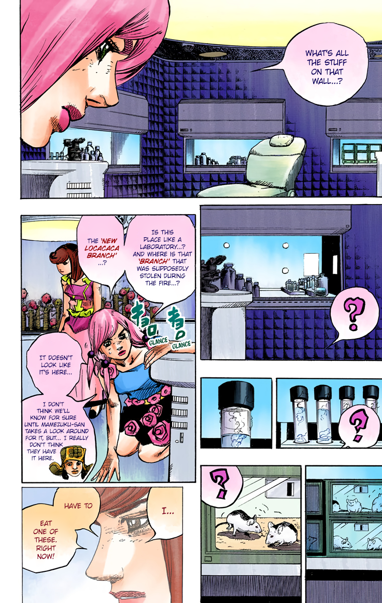JoJo's Bizarre Adventure, Part 8: JoJolion Colored Manga