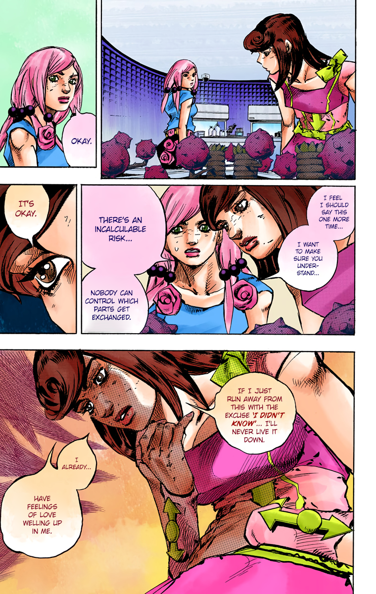 JoJo's Bizarre Adventure, Part 8: JoJolion Colored Manga