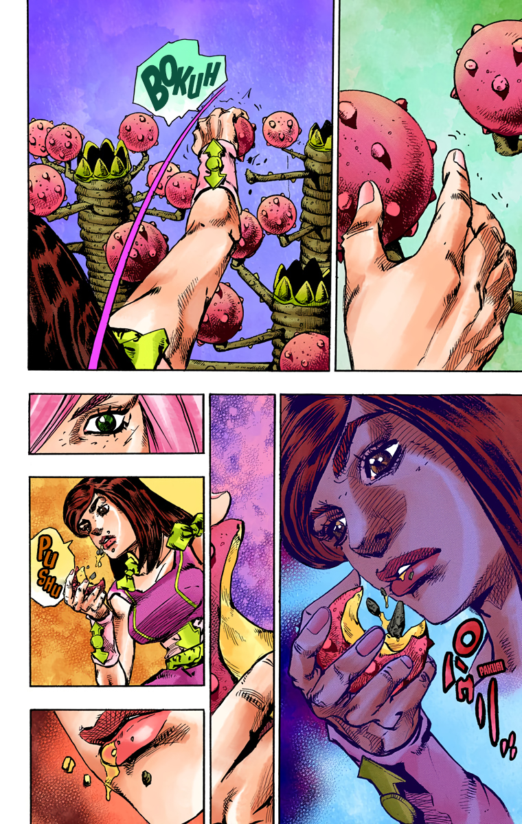 JoJo's Bizarre Adventure, Part 8: JoJolion Colored Manga