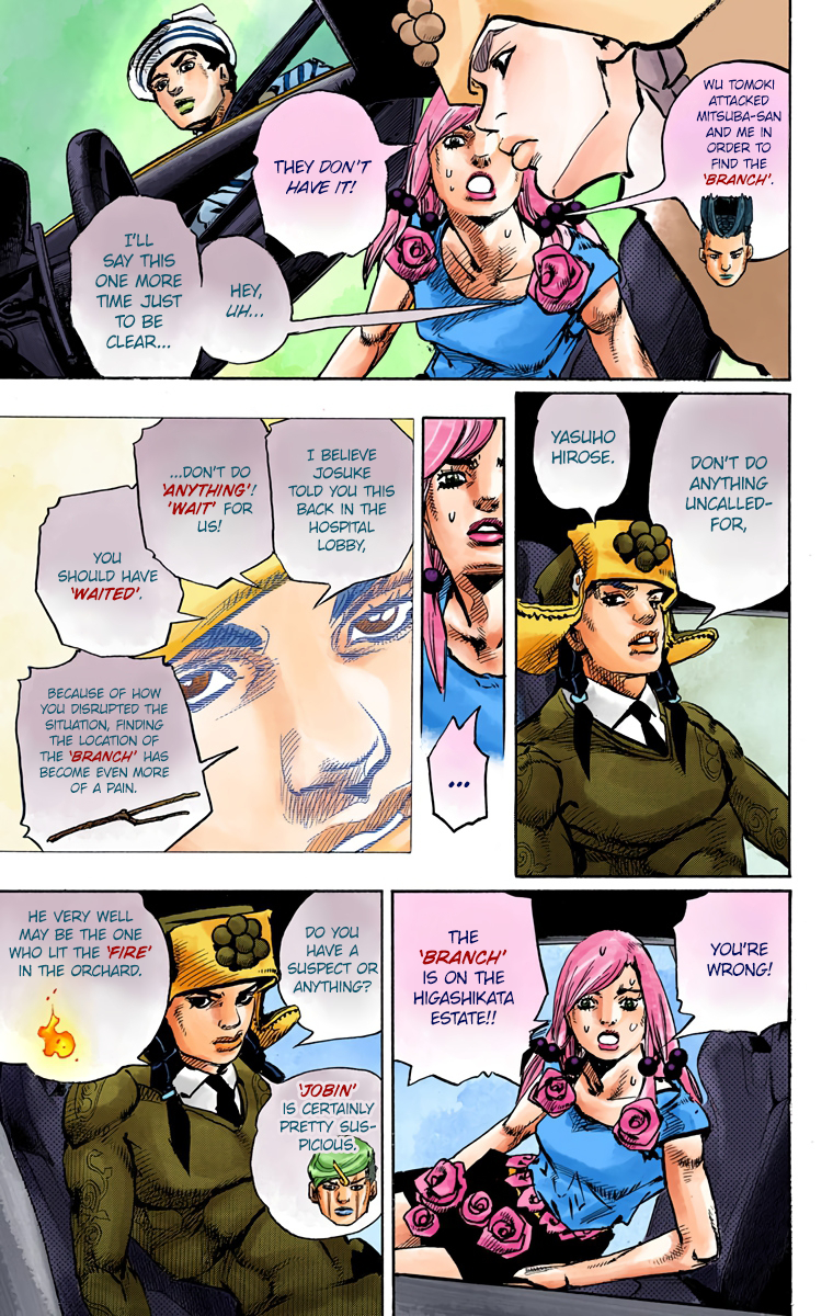 JoJo's Bizarre Adventure, Part 8: JoJolion Colored Manga