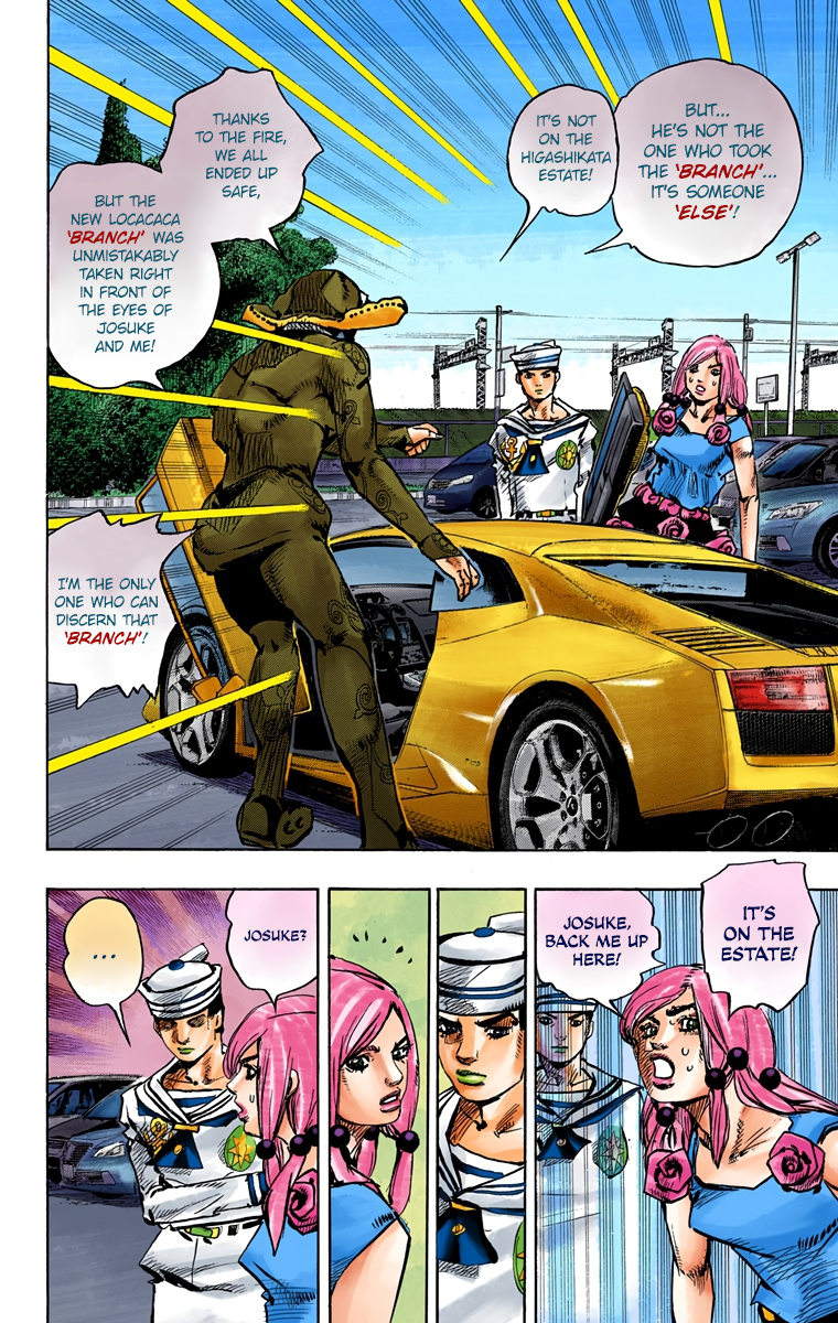 JoJo's Bizarre Adventure, Part 8: JoJolion Colored Manga