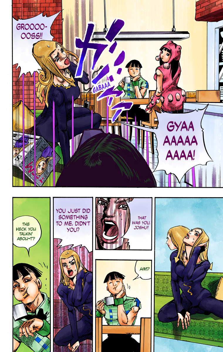 JoJo's Bizarre Adventure, Part 8: JoJolion Colored Manga