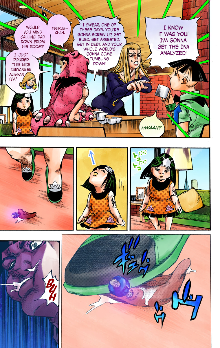 JoJo's Bizarre Adventure, Part 8: JoJolion Colored Manga