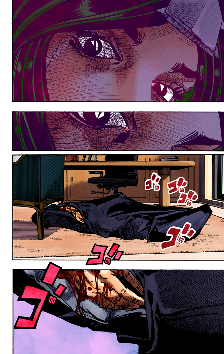 JoJo's Bizarre Adventure, Part 8: JoJolion Colored Manga