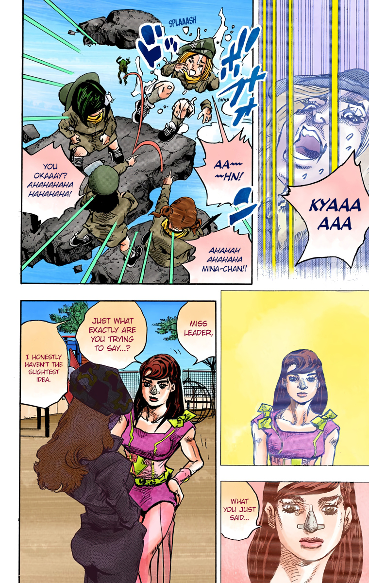 JoJo's Bizarre Adventure, Part 8: JoJolion Colored Manga