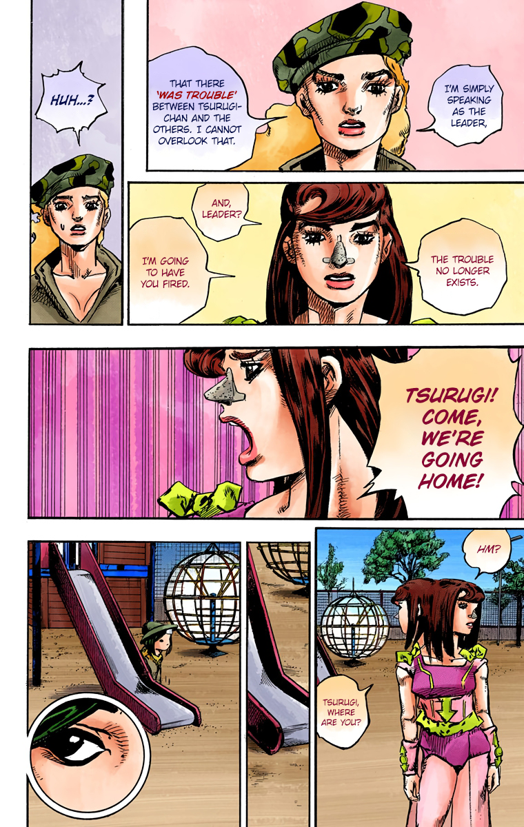 JoJo's Bizarre Adventure, Part 8: JoJolion Colored Manga