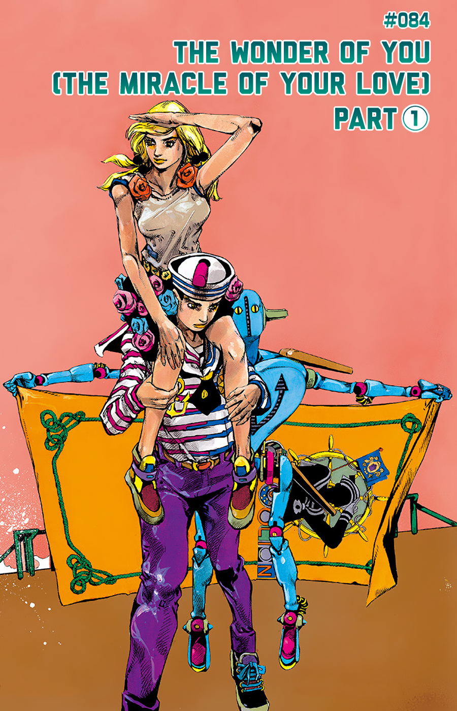 JoJo's Bizarre Adventure, Part 8: JoJolion Colored Manga