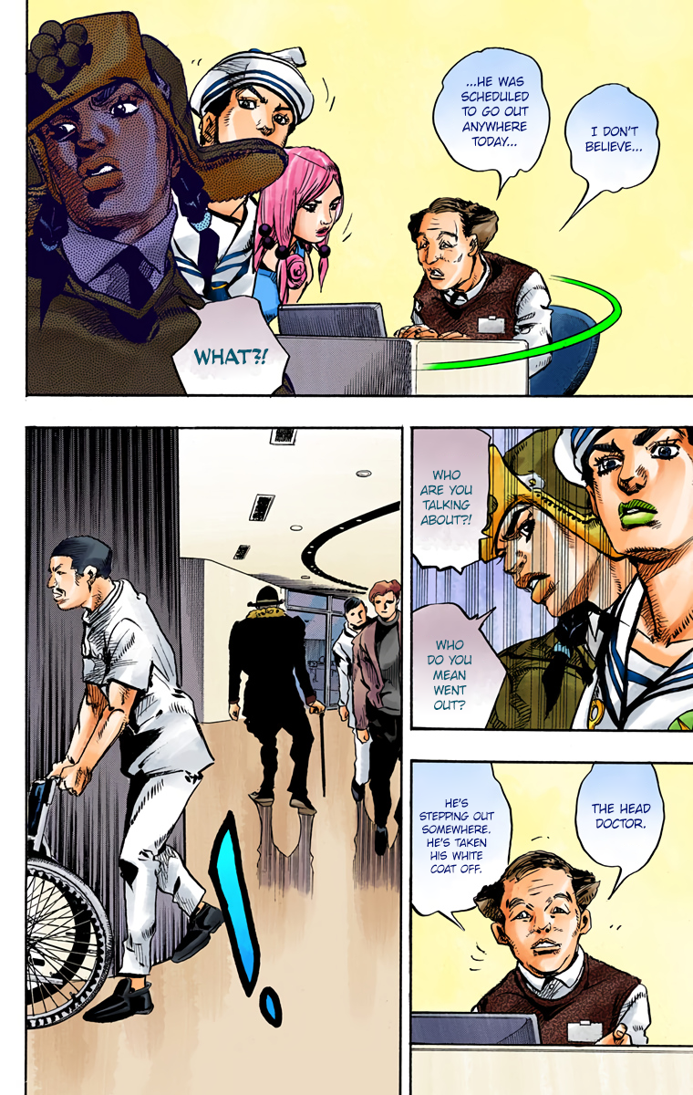 JoJo's Bizarre Adventure, Part 8: JoJolion Colored Manga