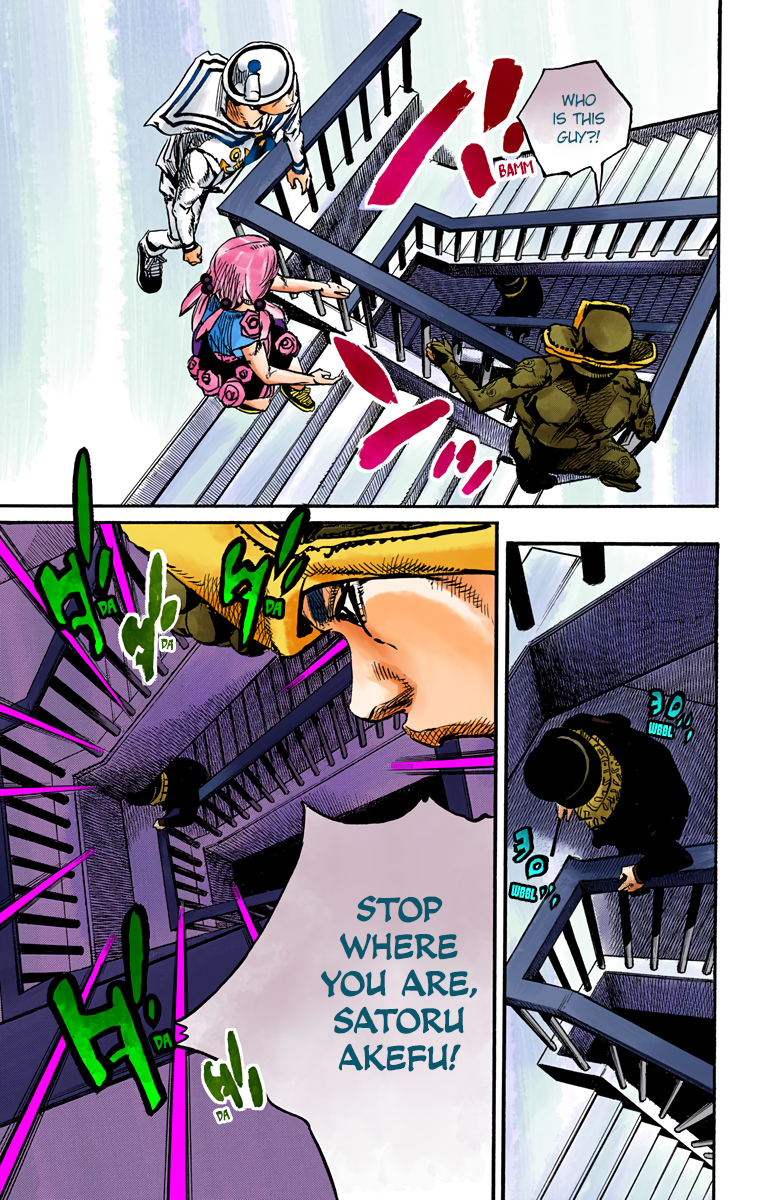 JoJo's Bizarre Adventure, Part 8: JoJolion Colored Manga