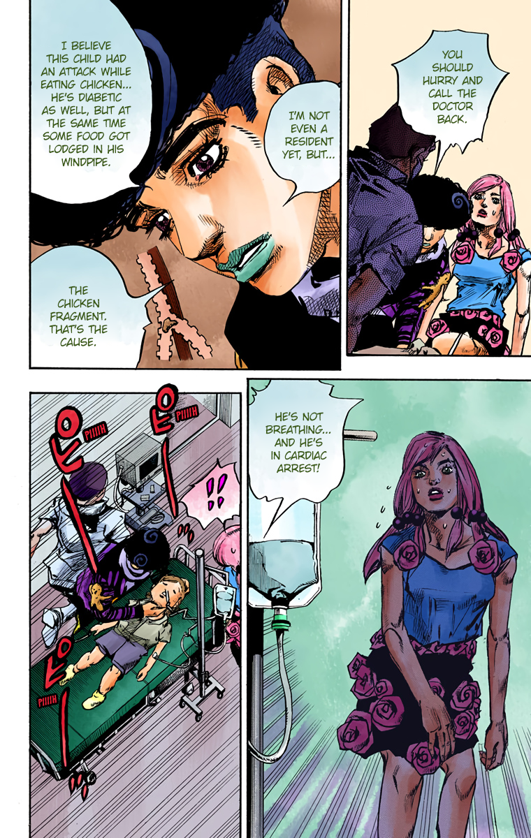 JoJo's Bizarre Adventure, Part 8: JoJolion Colored Manga
