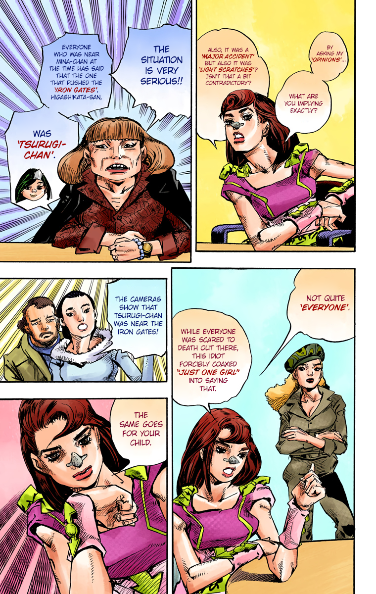 JoJo's Bizarre Adventure, Part 8: JoJolion Colored Manga