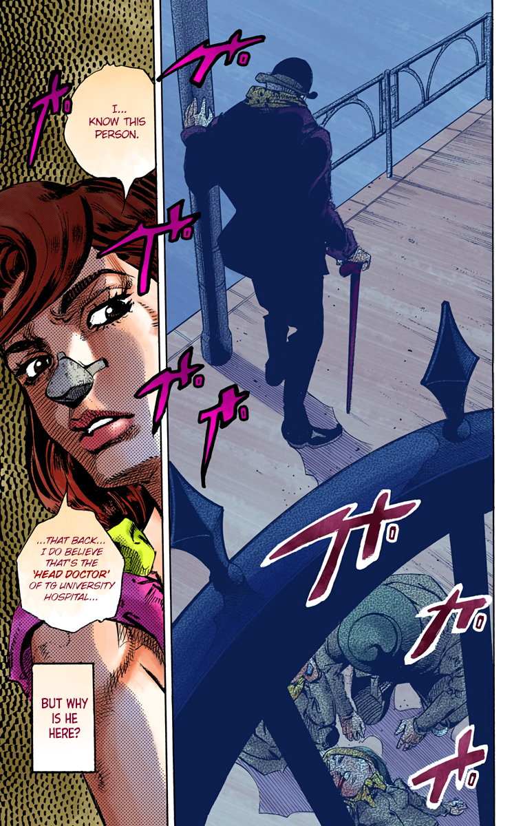 JoJo's Bizarre Adventure, Part 8: JoJolion Colored Manga