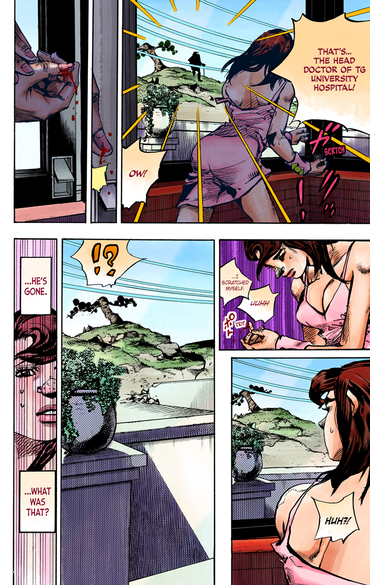 JoJo's Bizarre Adventure, Part 8: JoJolion Colored Manga