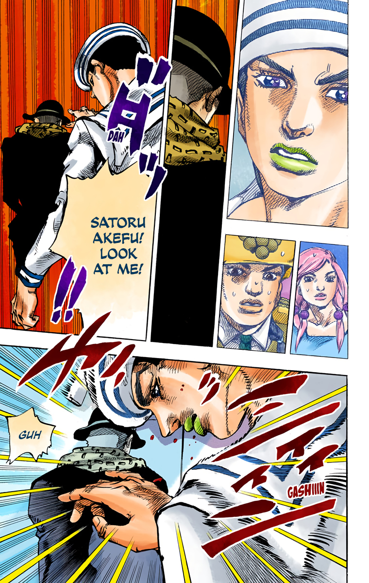 JoJo's Bizarre Adventure, Part 8: JoJolion Colored Manga