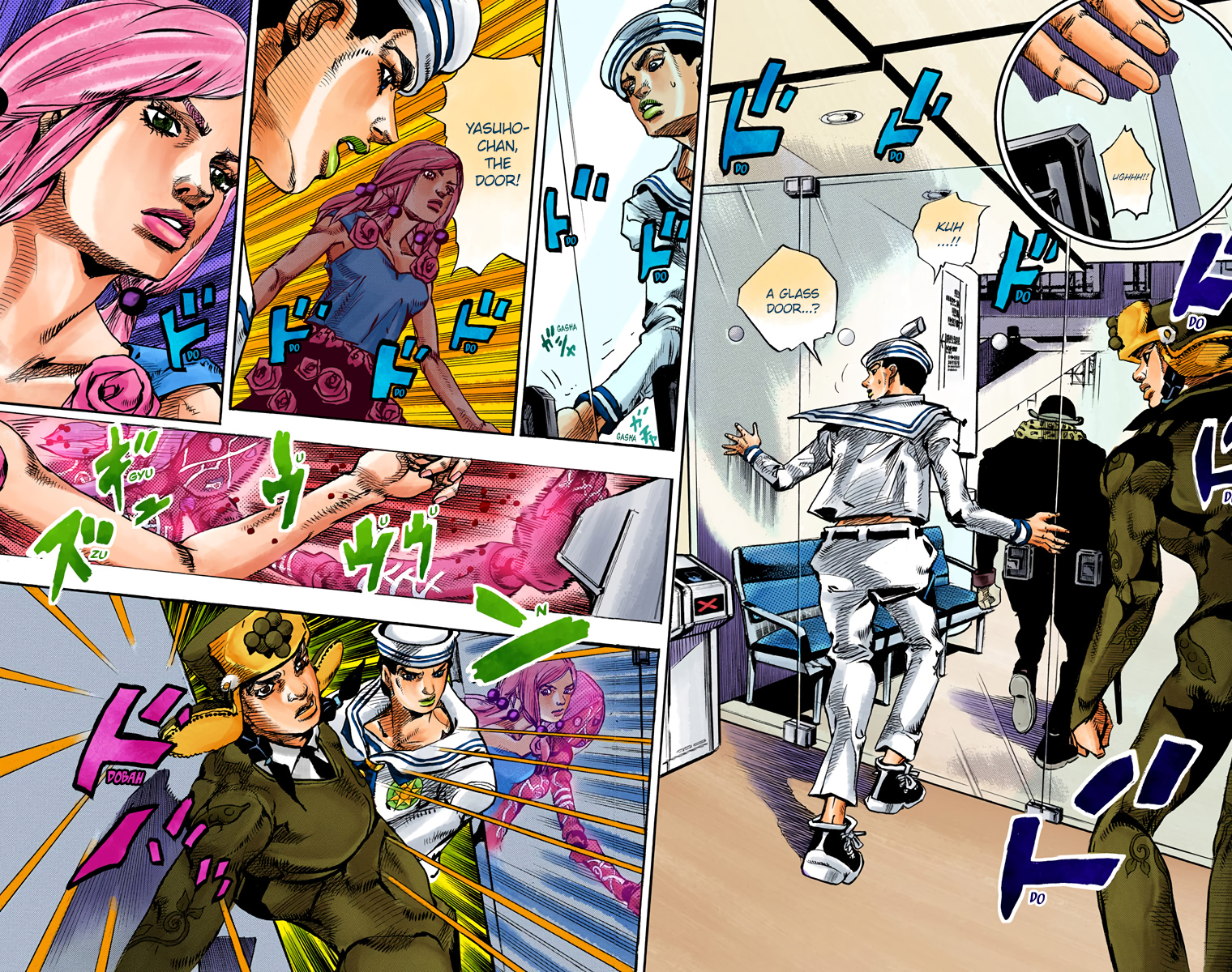 JoJo's Bizarre Adventure, Part 8: JoJolion Colored Manga