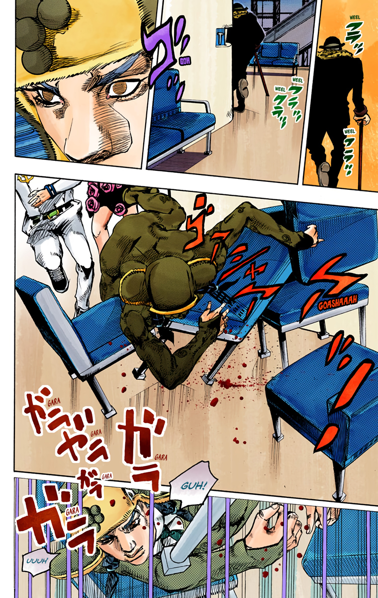 JoJo's Bizarre Adventure, Part 8: JoJolion Colored Manga