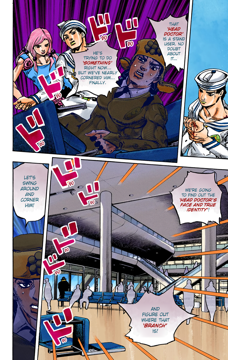 JoJo's Bizarre Adventure, Part 8: JoJolion Colored Manga