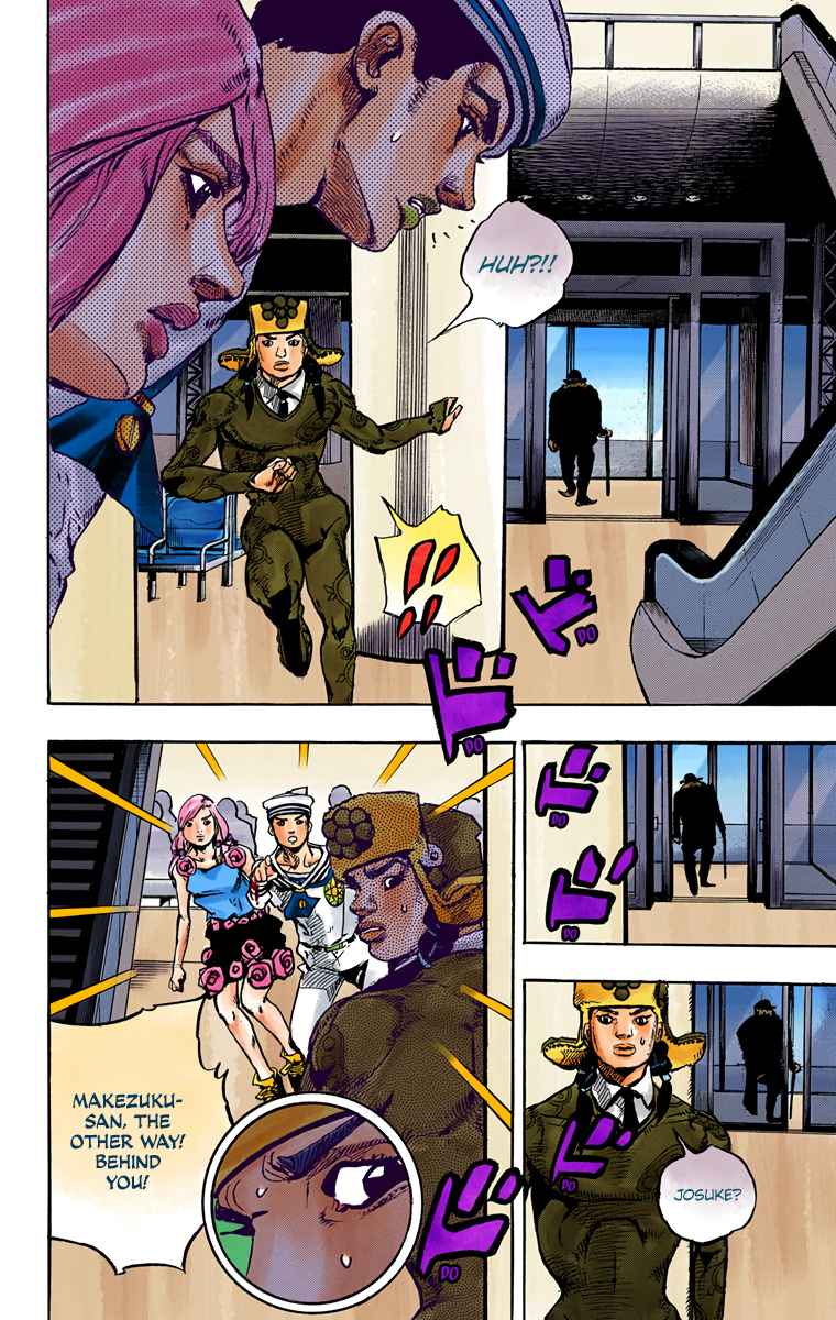 JoJo's Bizarre Adventure, Part 8: JoJolion Colored Manga