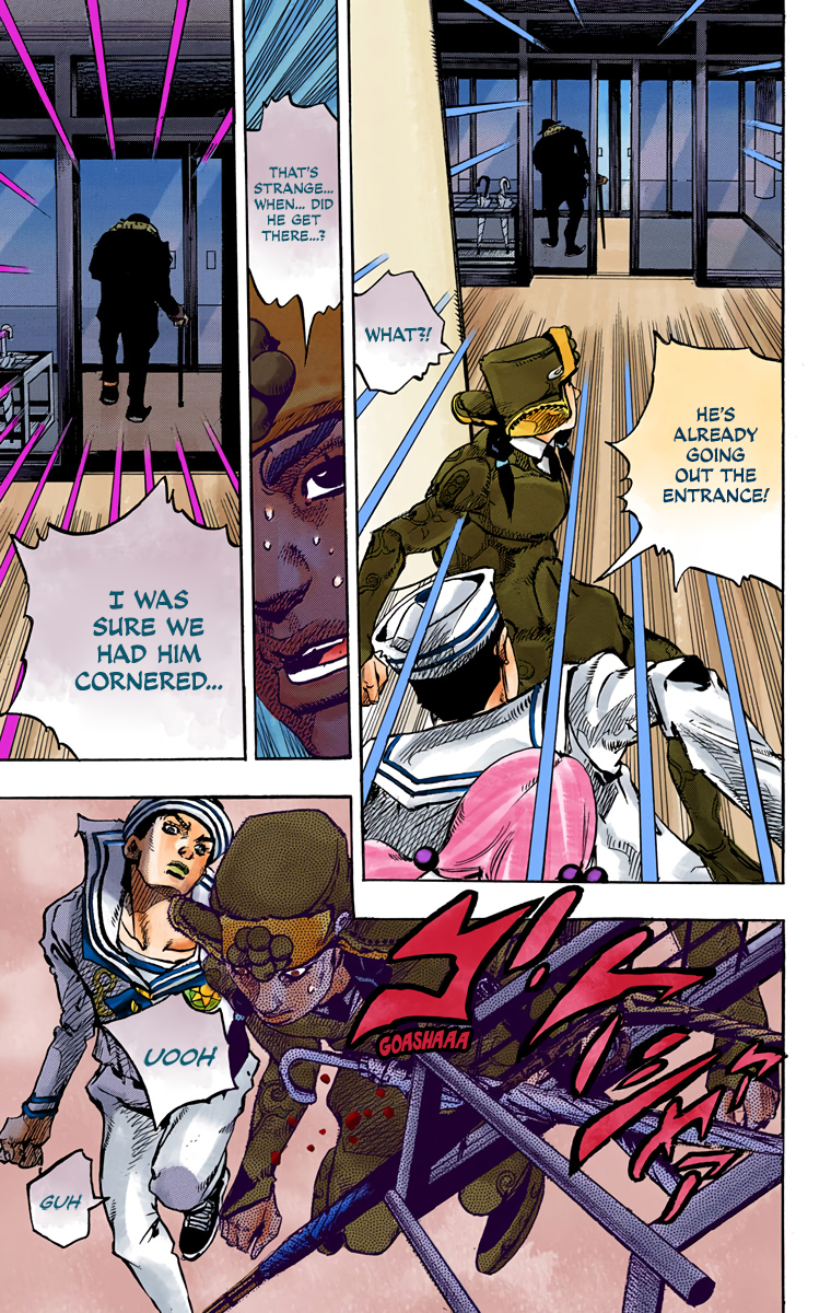 JoJo's Bizarre Adventure, Part 8: JoJolion Colored Manga