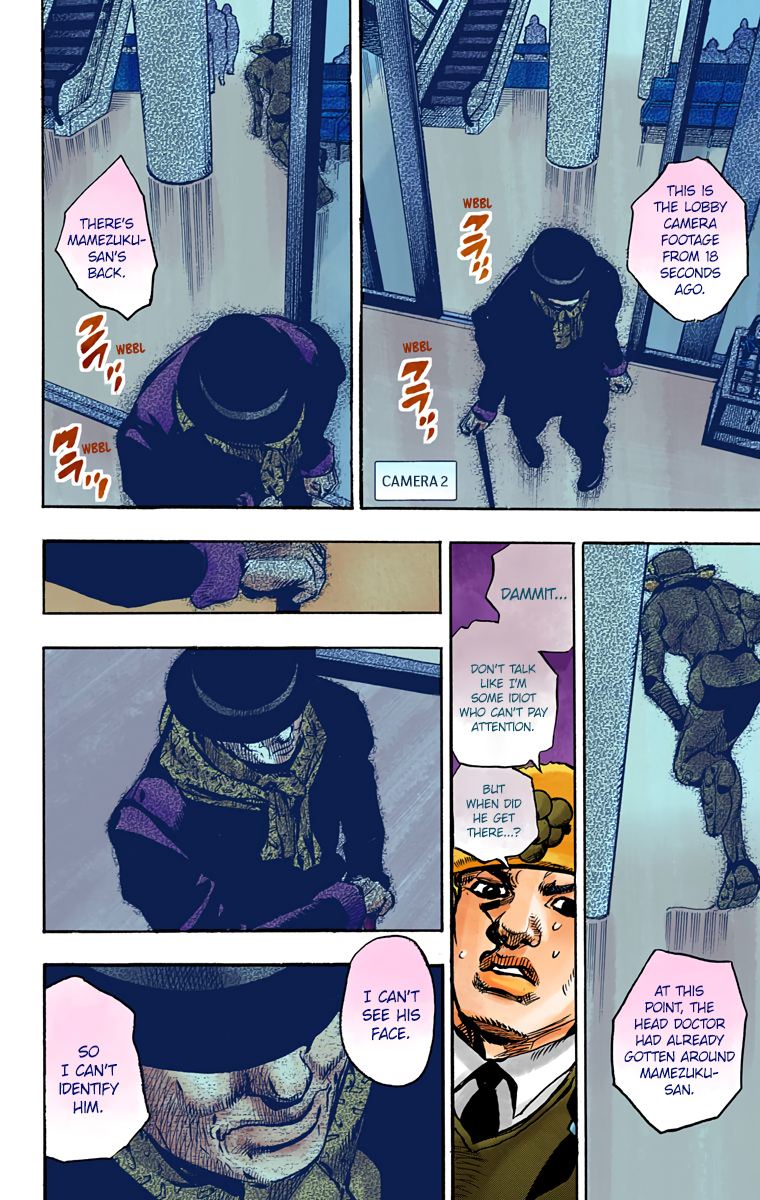 JoJo's Bizarre Adventure, Part 8: JoJolion Colored Manga