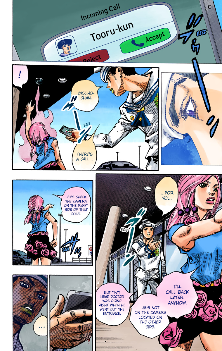 JoJo's Bizarre Adventure, Part 8: JoJolion Colored Manga