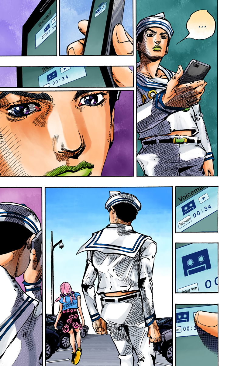 JoJo's Bizarre Adventure, Part 8: JoJolion Colored Manga
