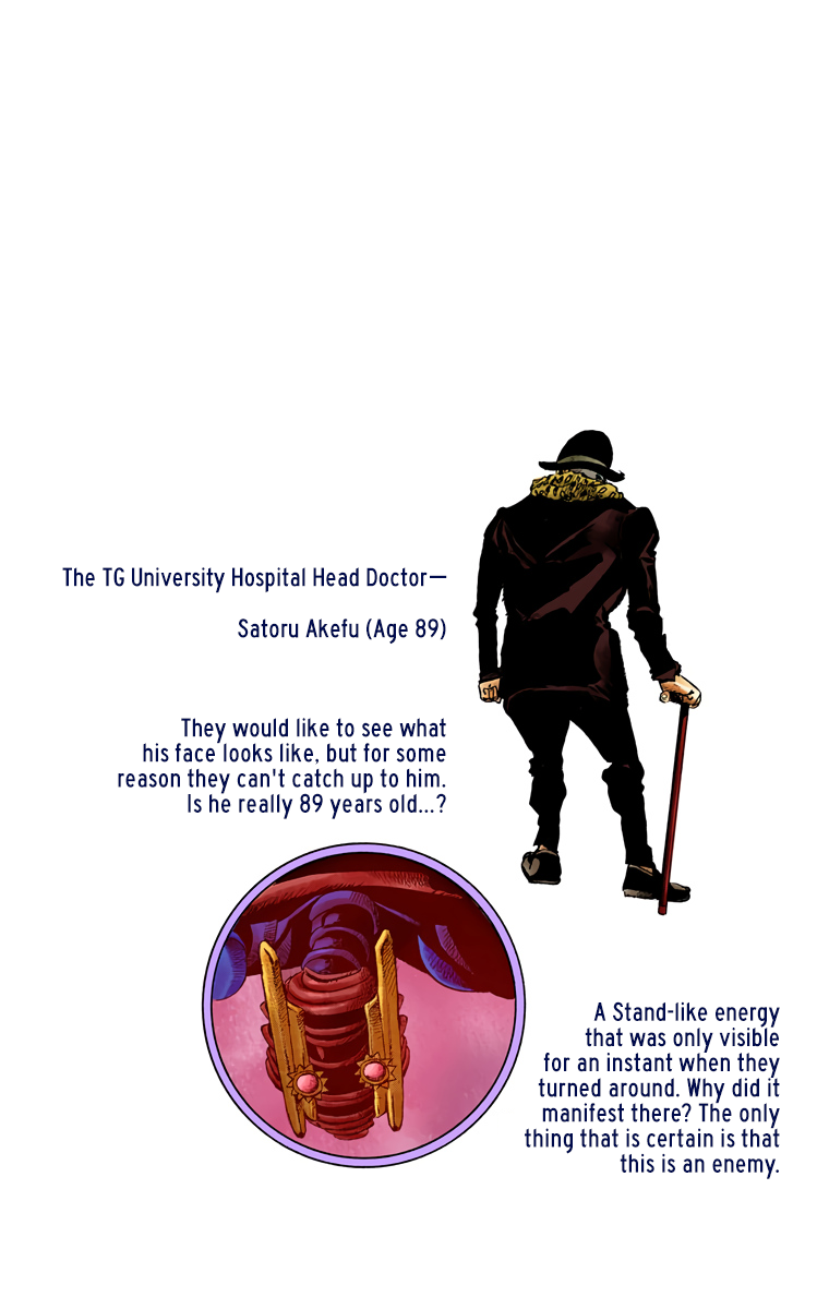 JoJo's Bizarre Adventure, Part 8: JoJolion Colored Manga