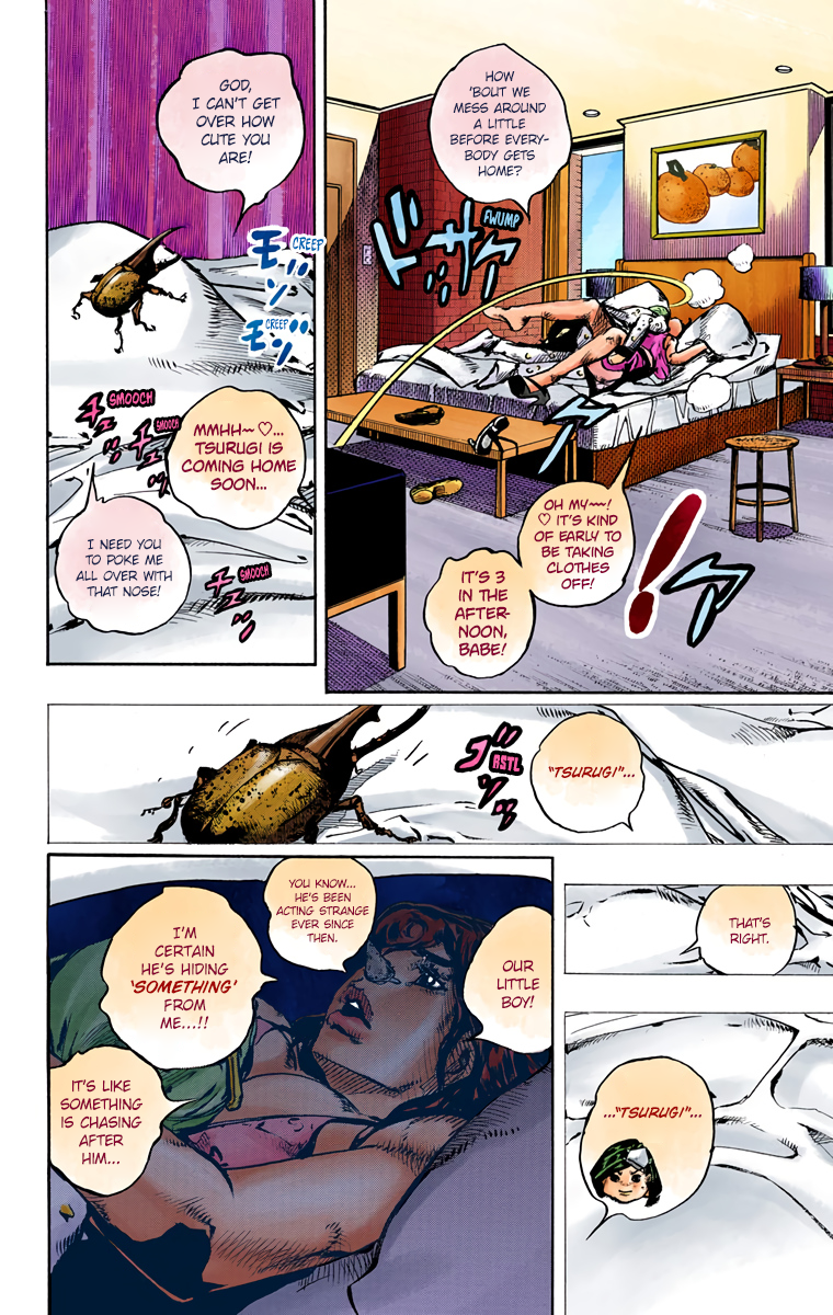 JoJo's Bizarre Adventure, Part 8: JoJolion Colored Manga