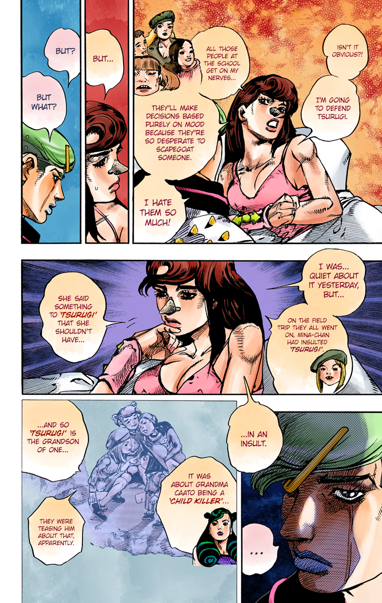 JoJo's Bizarre Adventure, Part 8: JoJolion Colored Manga