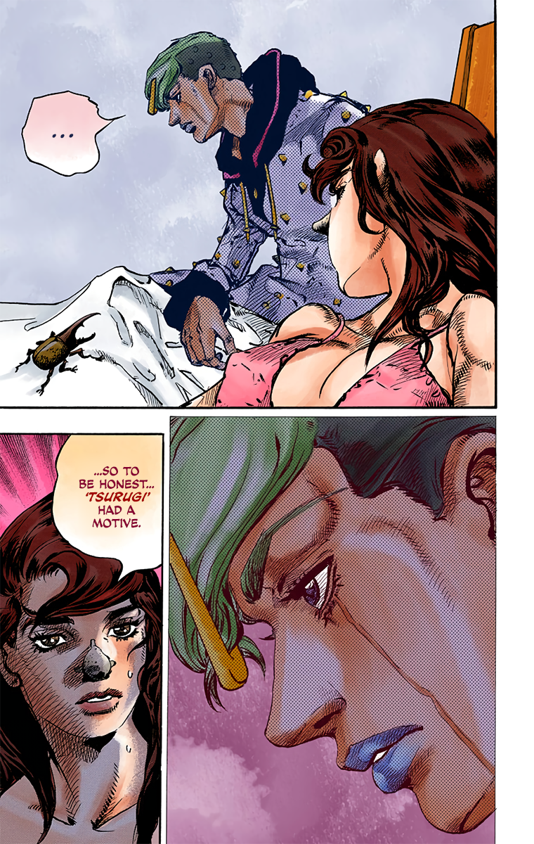 JoJo's Bizarre Adventure, Part 8: JoJolion Colored Manga