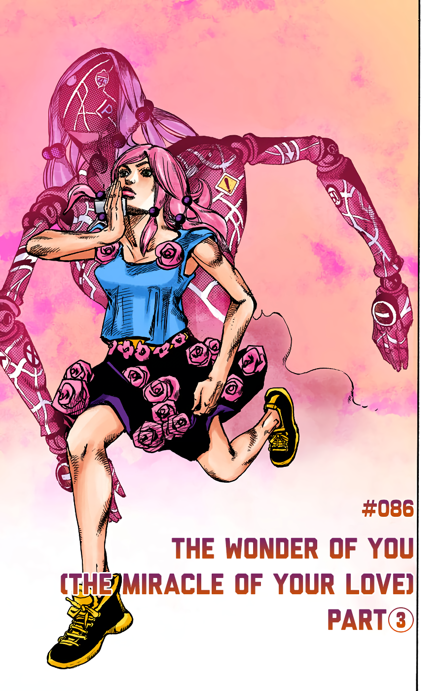 JoJo's Bizarre Adventure, Part 8: JoJolion Colored Manga