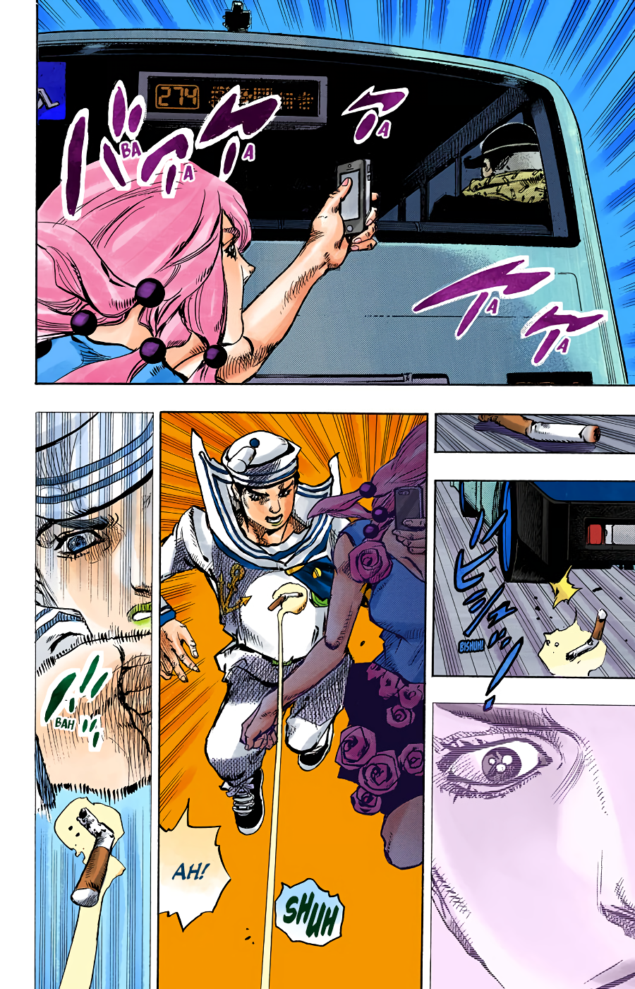 JoJo's Bizarre Adventure, Part 8: JoJolion Colored Manga