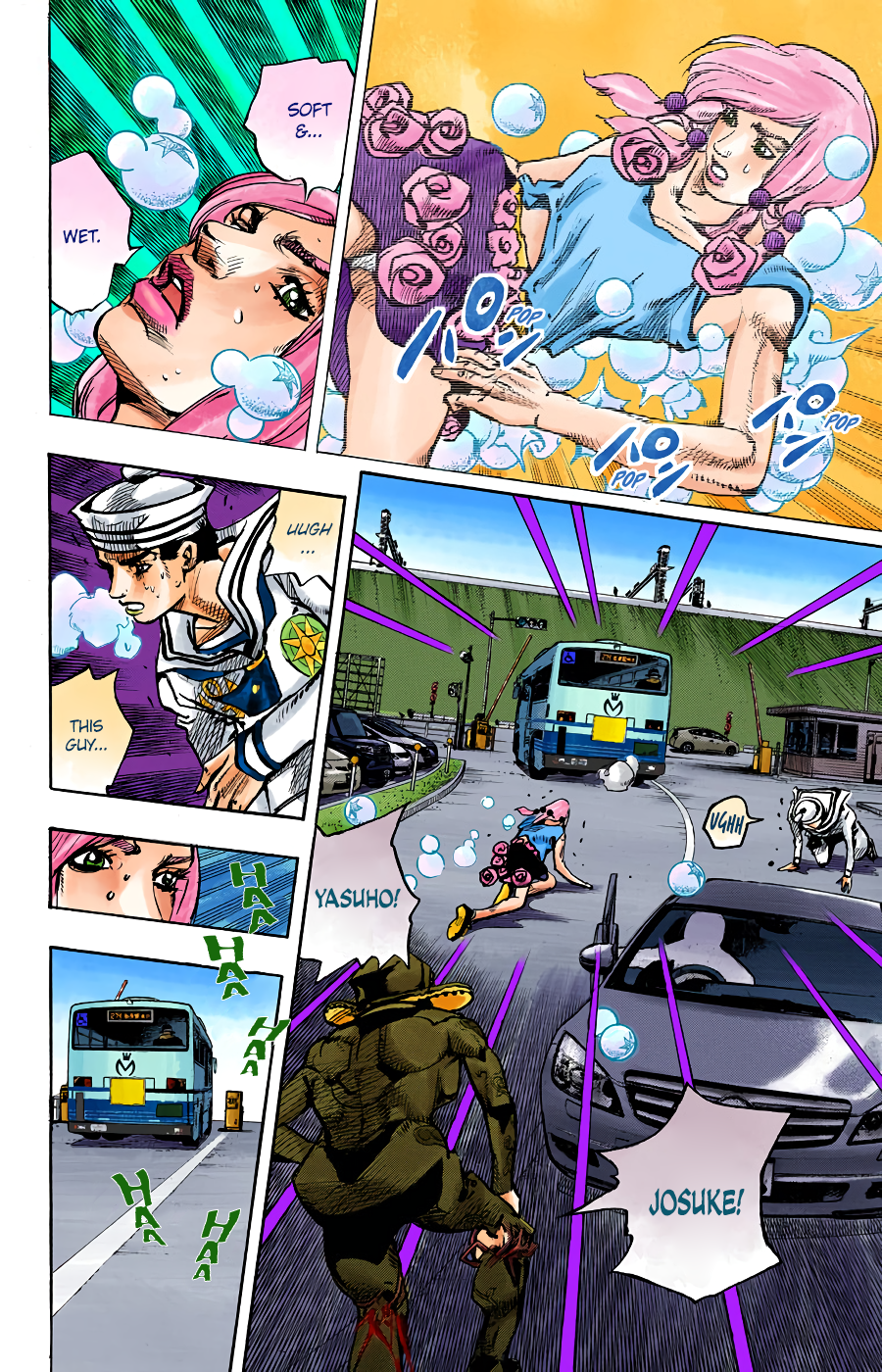 JoJo's Bizarre Adventure, Part 8: JoJolion Colored Manga