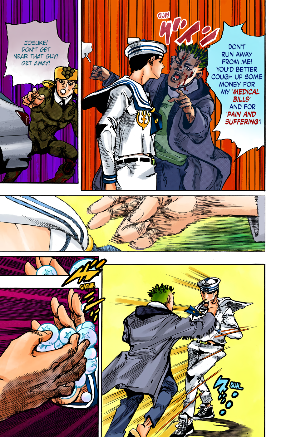 JoJo's Bizarre Adventure, Part 8: JoJolion Colored Manga