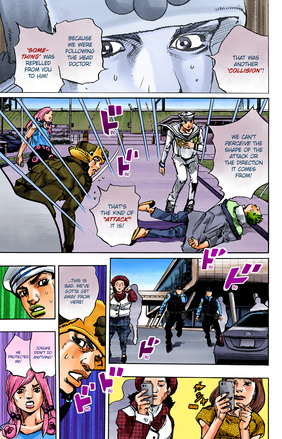 JoJo's Bizarre Adventure, Part 8: JoJolion Colored Manga
