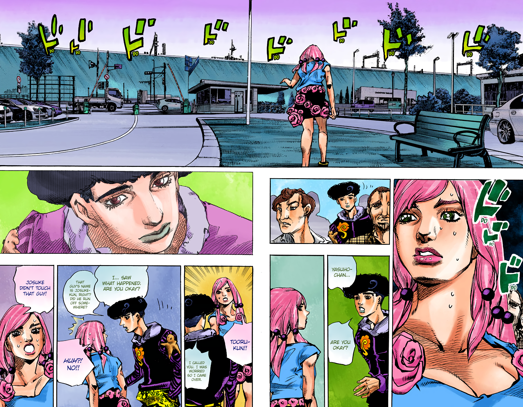JoJo's Bizarre Adventure, Part 8: JoJolion Colored Manga