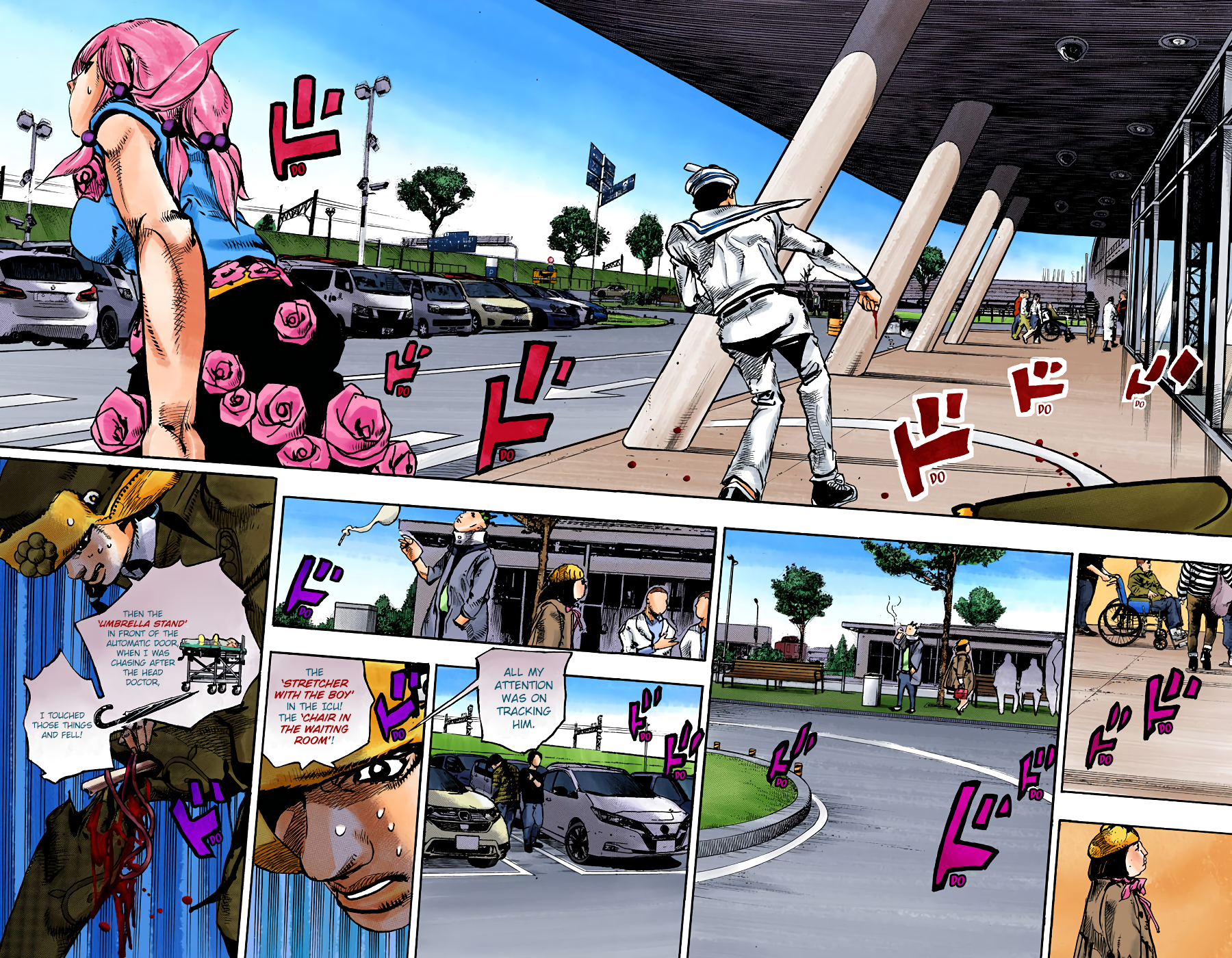 JoJo's Bizarre Adventure, Part 8: JoJolion Colored Manga