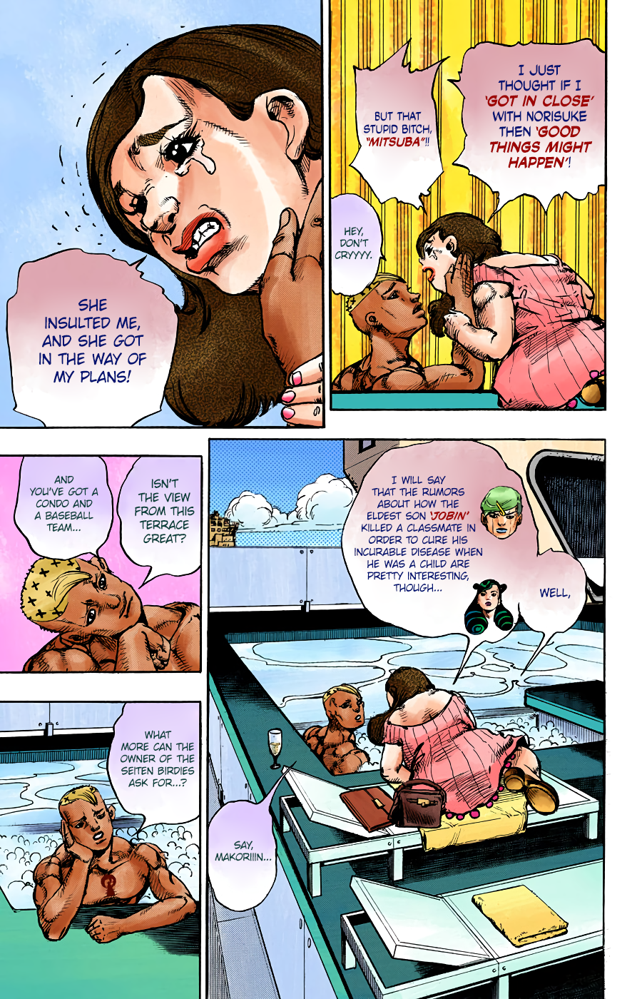 JoJo's Bizarre Adventure, Part 8: JoJolion Colored Manga