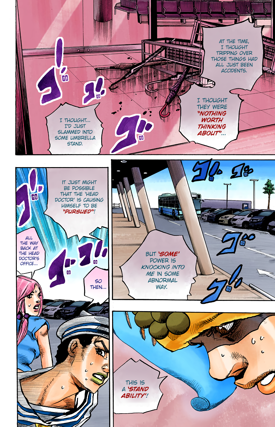 JoJo's Bizarre Adventure, Part 8: JoJolion Colored Manga