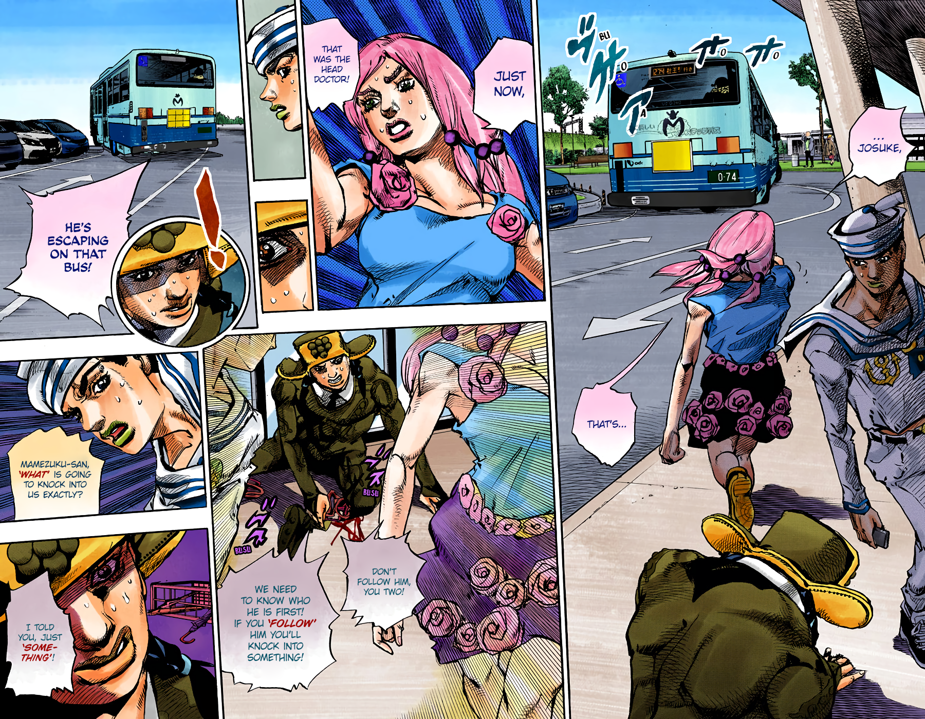 JoJo's Bizarre Adventure, Part 8: JoJolion Colored Manga