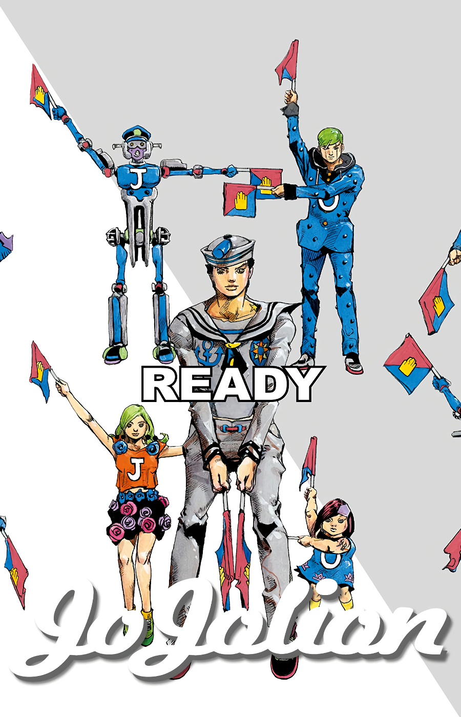 JoJo's Bizarre Adventure, Part 8: JoJolion Colored Manga